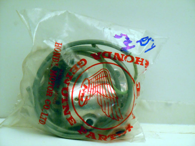 Honda Part Image